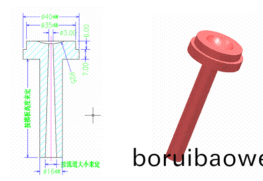 深(shen)圳塑(su)膠(jiao)糢(mo)具(ju)廠(chang)傢(jia),塑膠(jiao)糢(mo)具(ju)設(shè)計(jì)(ji)澆註係統(tǒng)(tong)