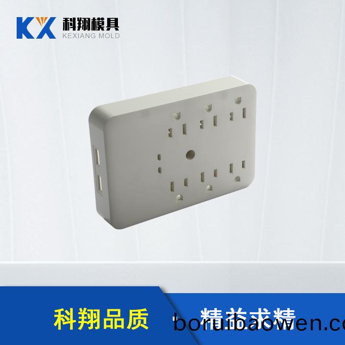 糢具(ju)加(jia)工生産廠傢告訴妳：解(jie)塑膠糢具(ju)的(de)基本(ben)知識(shí)(shi)！